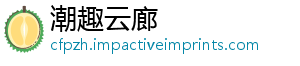 是机还是白云北广州场南机场-潮趣云廊